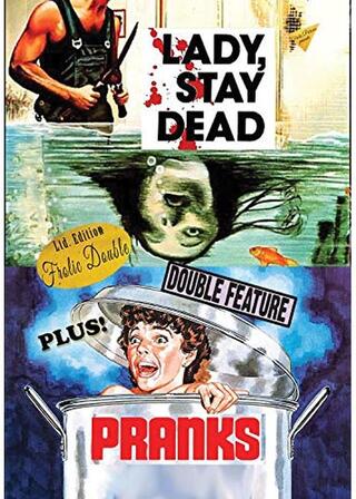 レイプ・ターゲット／殺しのエクスタシーのポスター