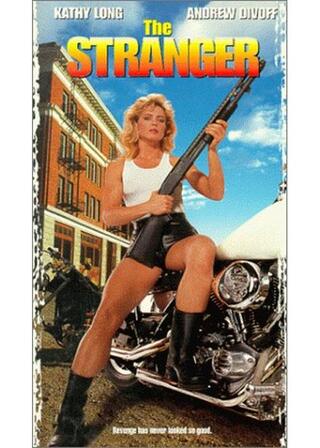 ザ・ストレンジャーのポスター