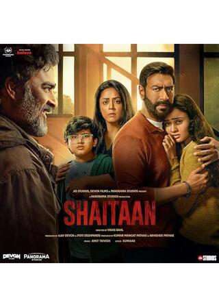 Shaitaan（原題）のポスター