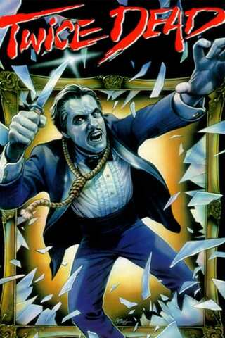 亡霊は2度死ぬのポスター