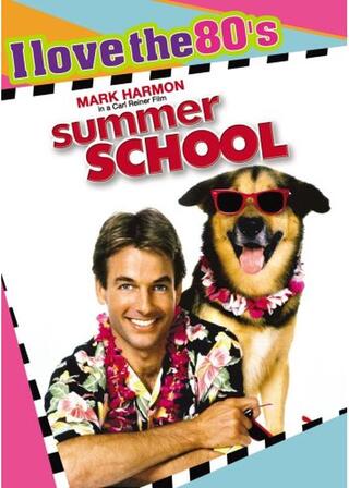 サマースクールのポスター