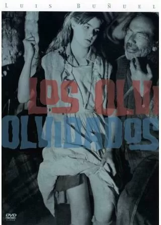 忘れられた人々のポスター