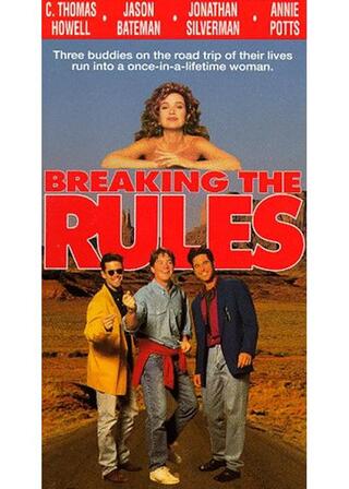 ホールド・オン・ミーのポスター