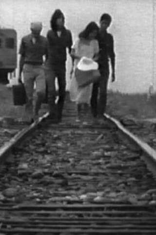 アナザ・サイドのポスター