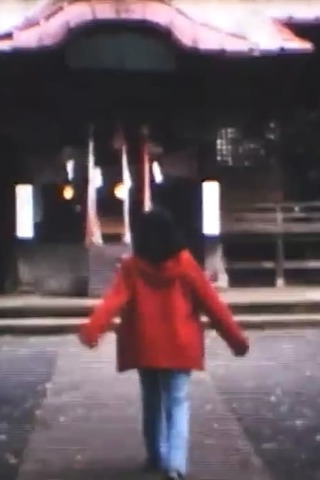 風は吹くだろうのポスター