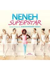 Neneh Superstar（原題）のポスター