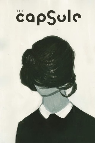 The Capsule（原題）のポスター
