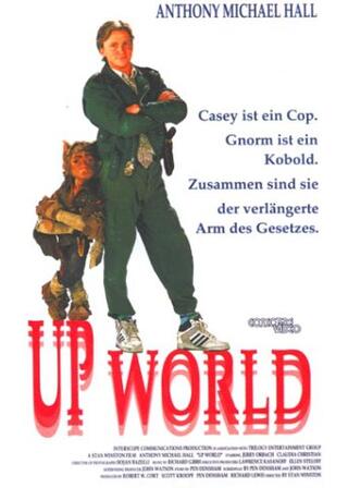 グノーム／ボクの素敵なパートナーのポスター