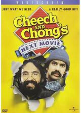 Cheech and Chong's Next Movie（原題）のポスター
