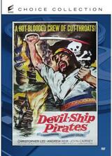 海賊船悪魔号のポスター