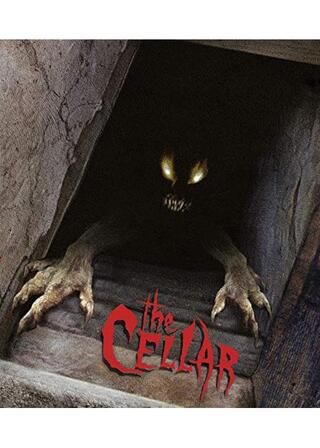 魔獣伝説／ザ・セラーのポスター