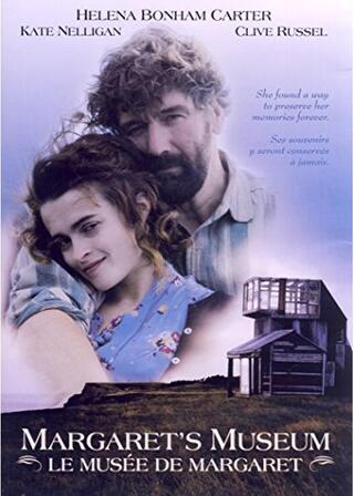 死の愛撫のポスター