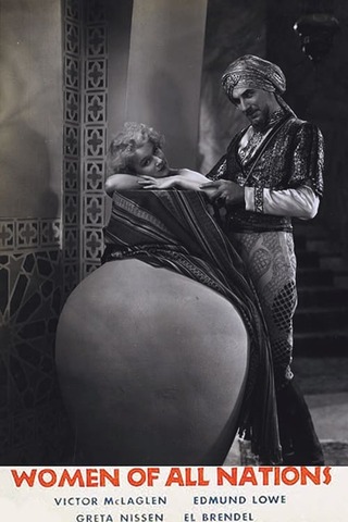 各国の女のポスター