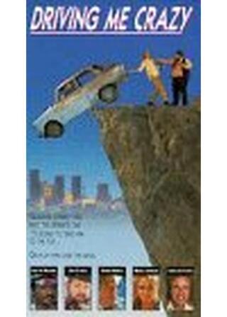 ドライビング・ミー・クレイジーのポスター