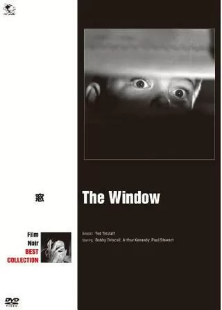 窓のポスター