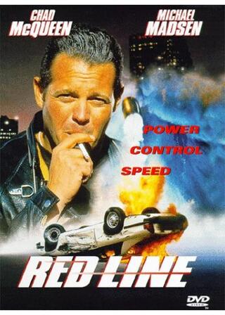 クライムヒートのポスター