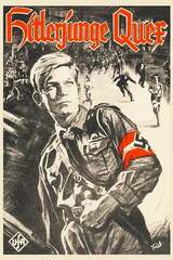 ヒットラー青年のポスター