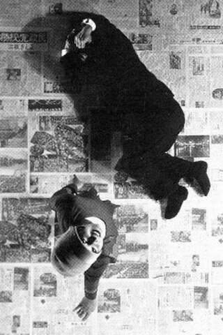 生ける人形のポスター