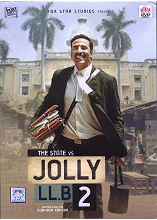 弁護士ジョリー／弁護士ジョリー２～真実を白日のもとにのポスター