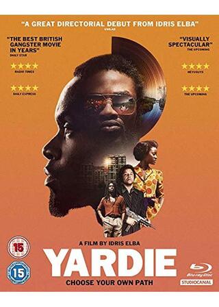 ヤーディのポスター