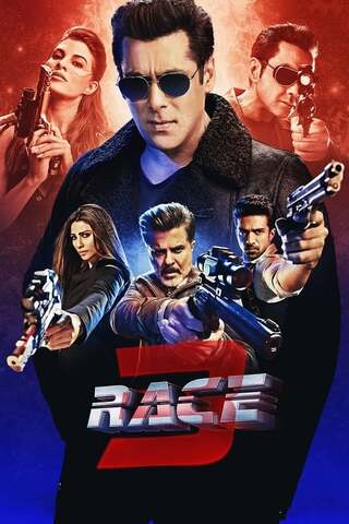 Race 3（原題）のポスター