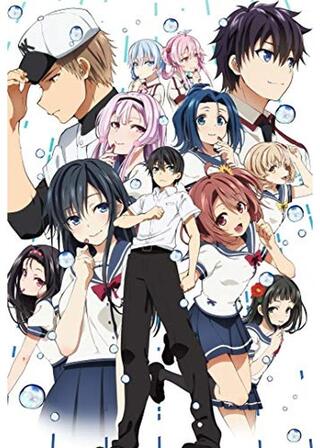 俺を好きなのはお前だけかよ 俺たちのゲームセットのポスター