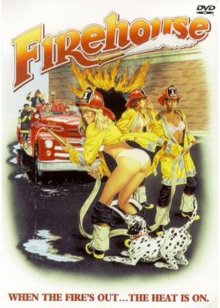 ファイヤー・ハウス／全員集合のポスター