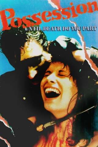 猟奇！女体採集鬼・悪魔のコレクターのポスター