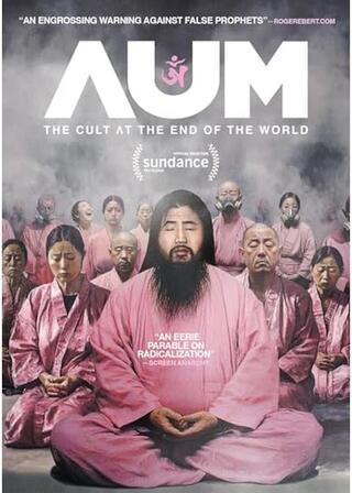 AUM: The Cult at the End of the World（原題）のポスター