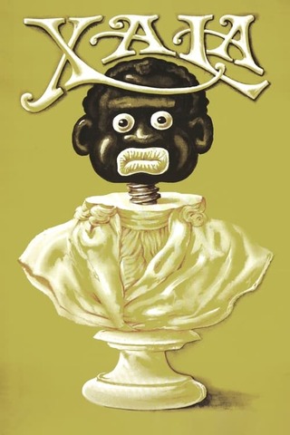 ハラ（不能者）のポスター