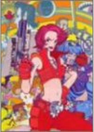 ブラッディ・マロリーのポスター