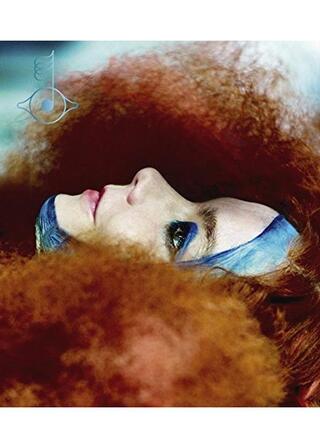 バイオフィリア・ライブのポスター