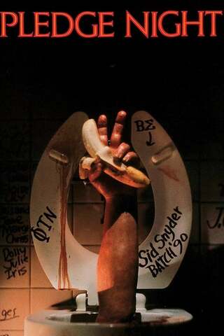 ヘイジング・イン・ヘル／学園の悪魔のポスター