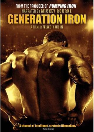 ジェネレーション・アイアンのポスター