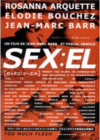 SEX:ELのポスター