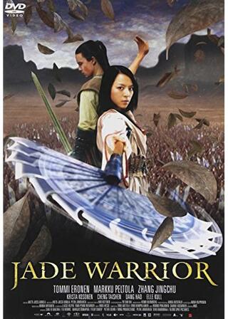 ジェイド・ウォリアーのポスター