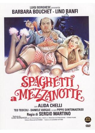 Spaghetti a mezzanotte(原題)のポスター