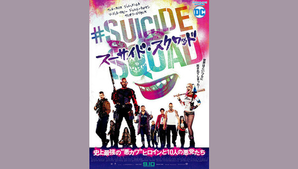 「」のサムネイル