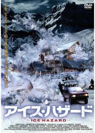 アイス・ハザードのポスター