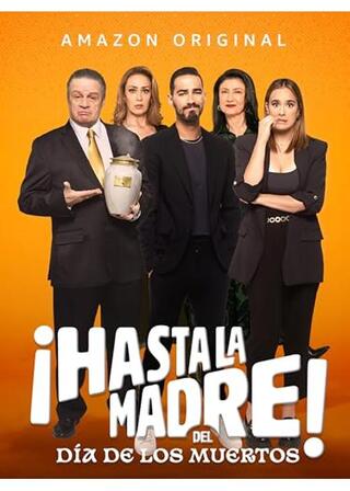 死者の日にアディオス！のポスター