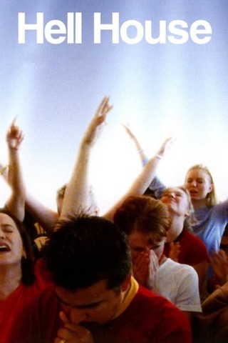 アナーズのポスター