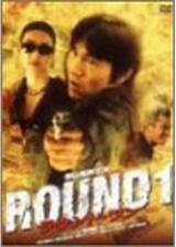 ROUND1のポスター