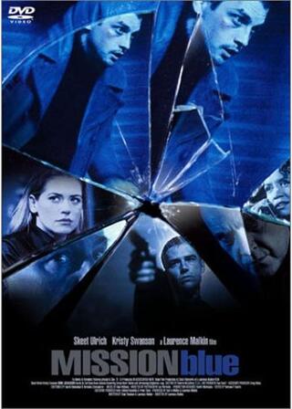 ミッションブルーのポスター