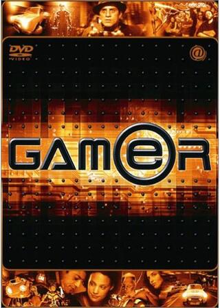 フューチャー・ゲームのポスター