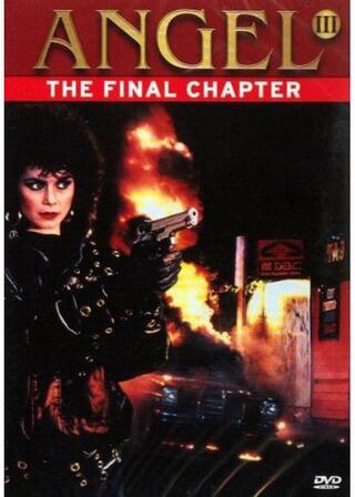 エンジェル3のポスター