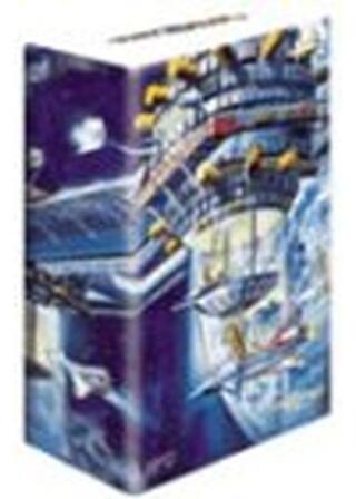 ハイ・クルセイドのポスター