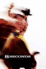 エイト・セカンズ／伝説の8秒のポスター