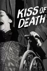 死の接吻（1947）のポスター