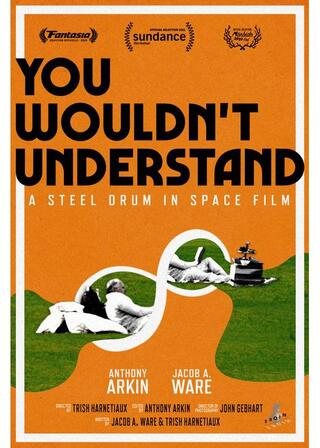 西洋ワサビのポスター