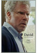 デイビッド／DAVIDのポスター